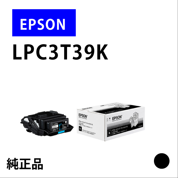 LPC3T39K