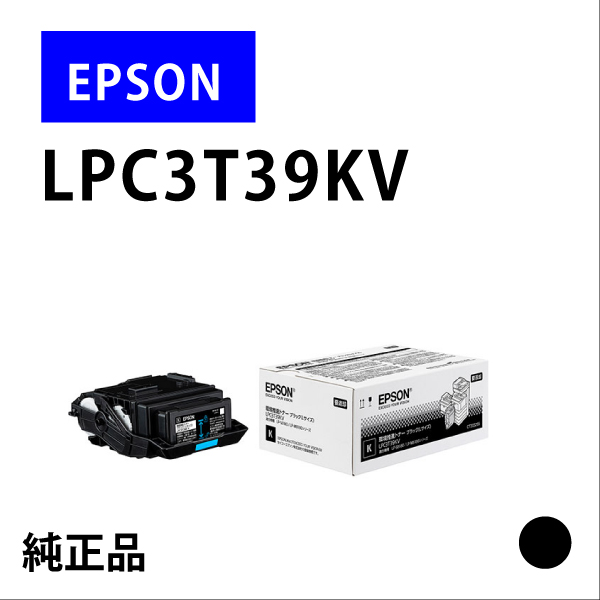 LPC3T39KV
