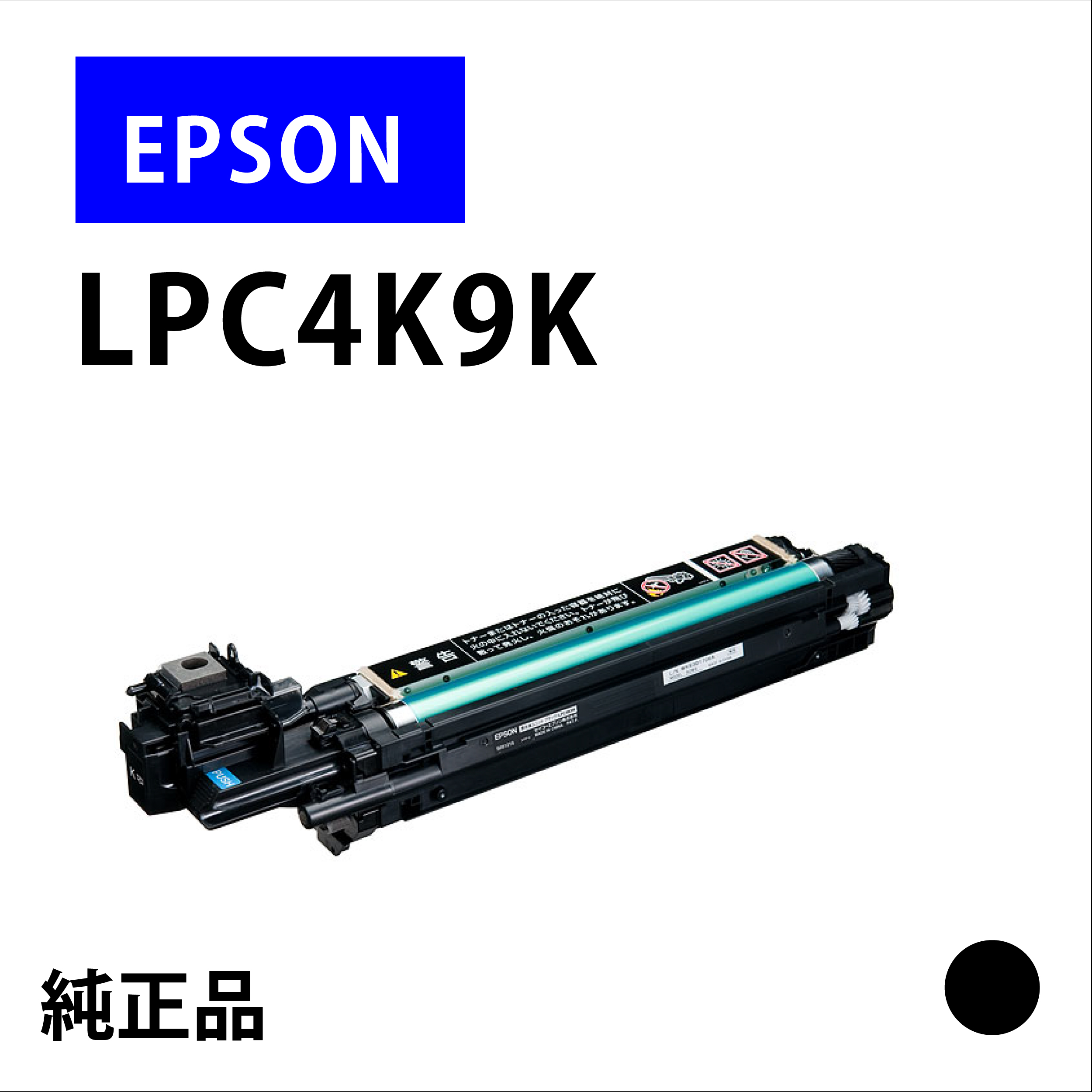 LPC4K9K