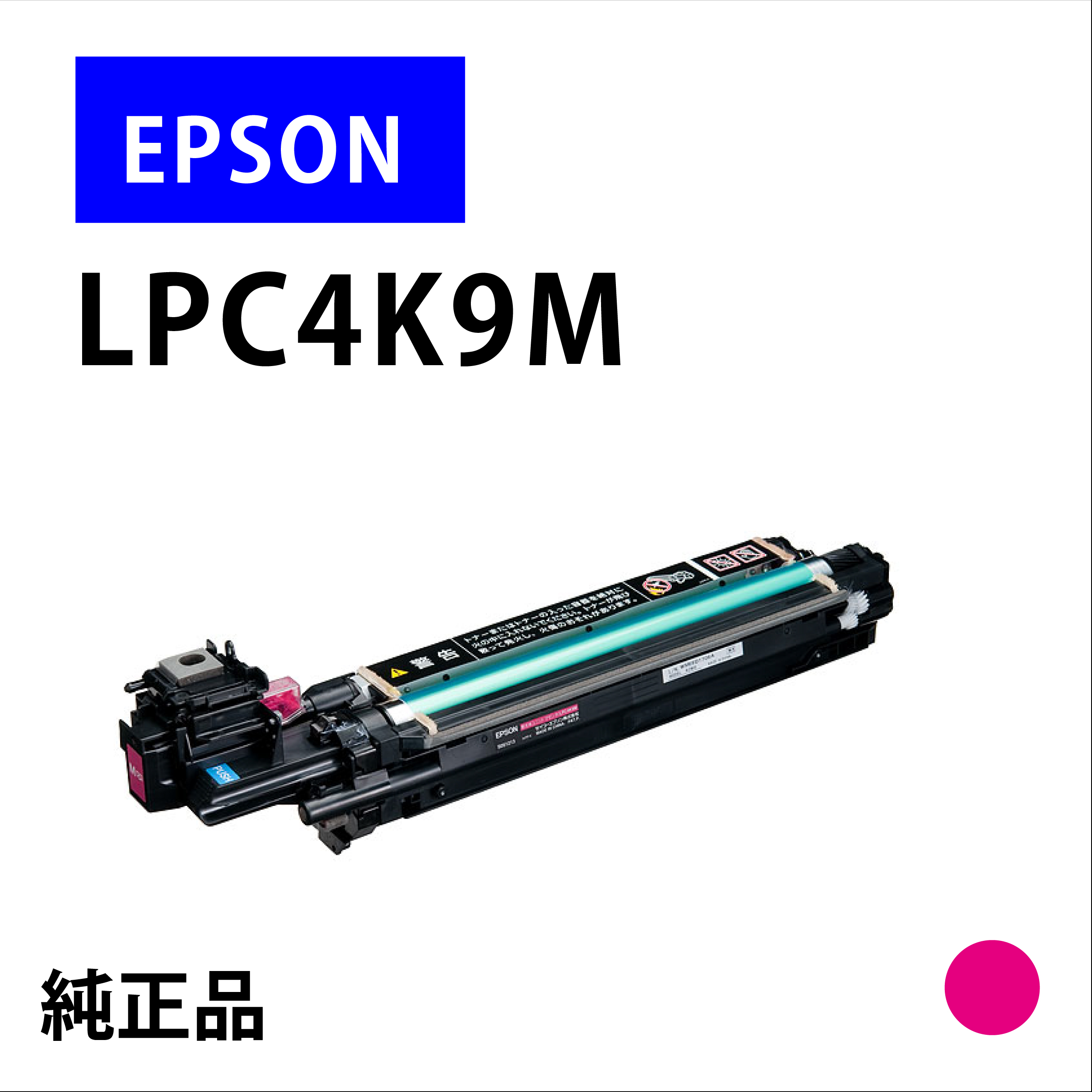 LPC4K9M