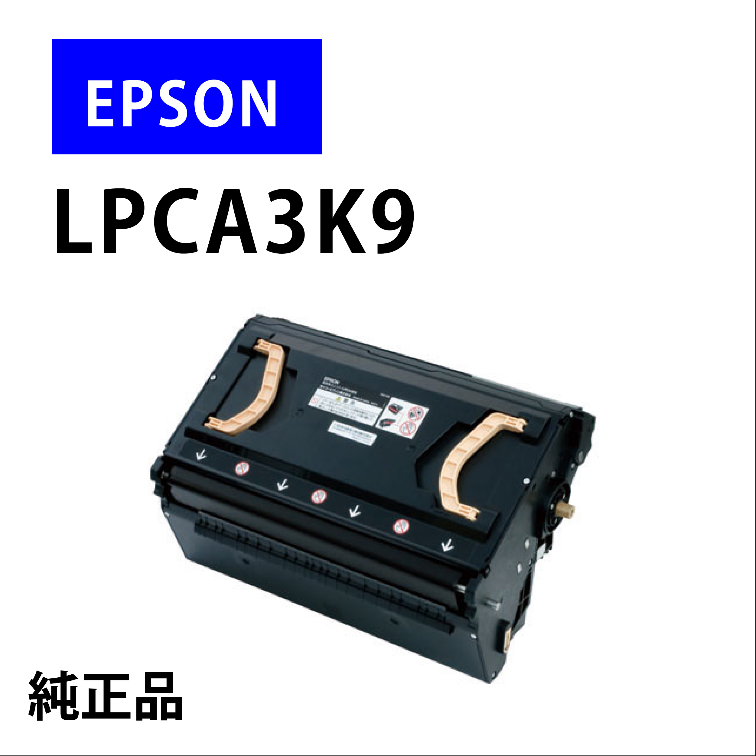 LPCA3K9