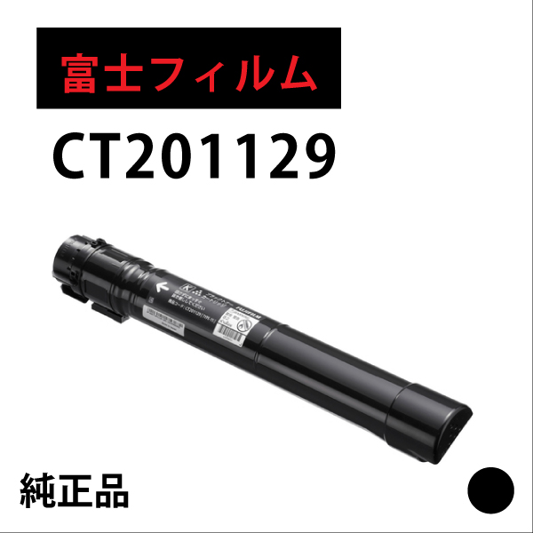 CT201129(ﾌﾞﾗｯｸ)