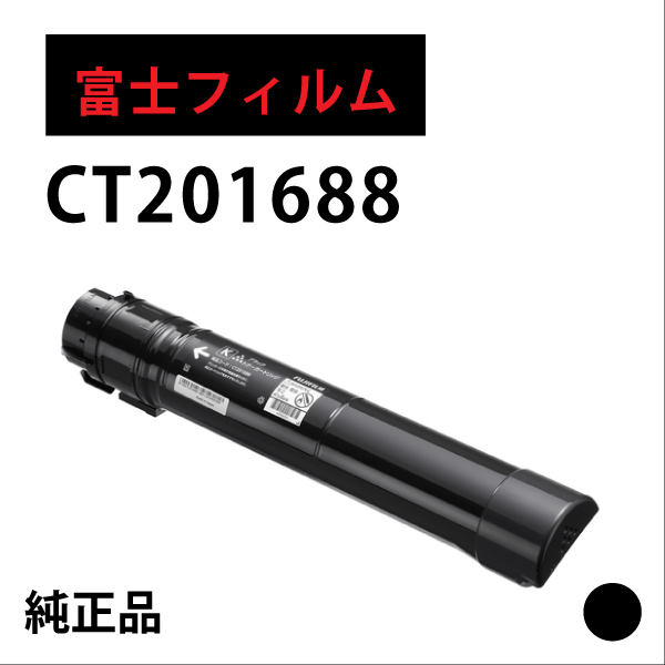 CT201688
