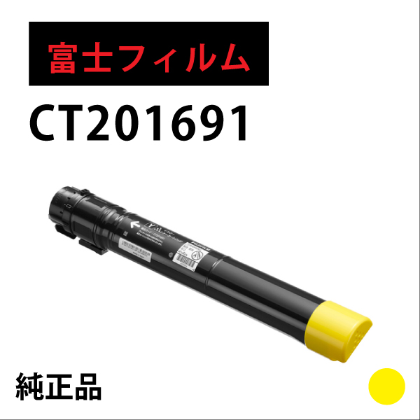 CT201691