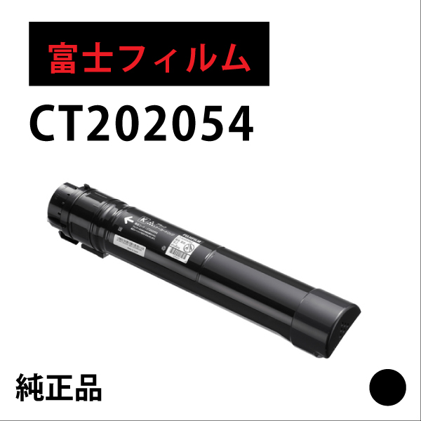 CT202054