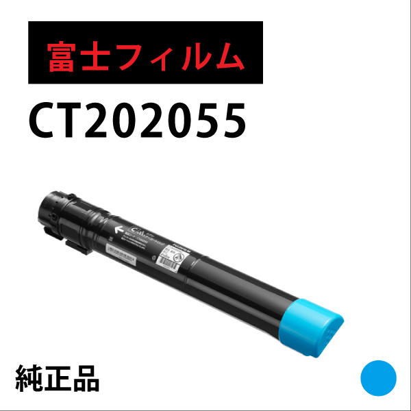CT202055