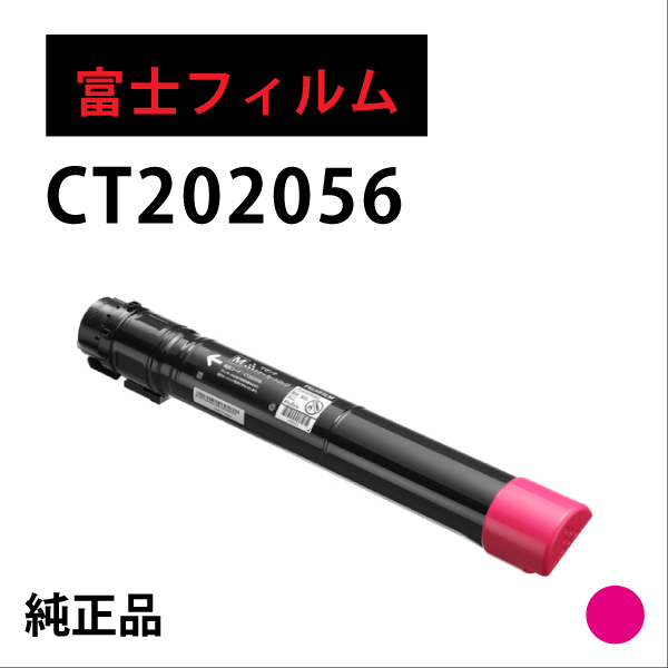 CT202056