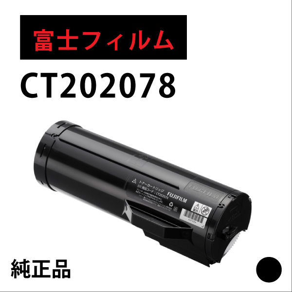 CT202078