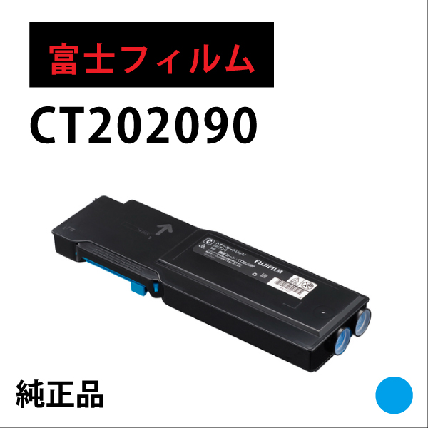 CT202090