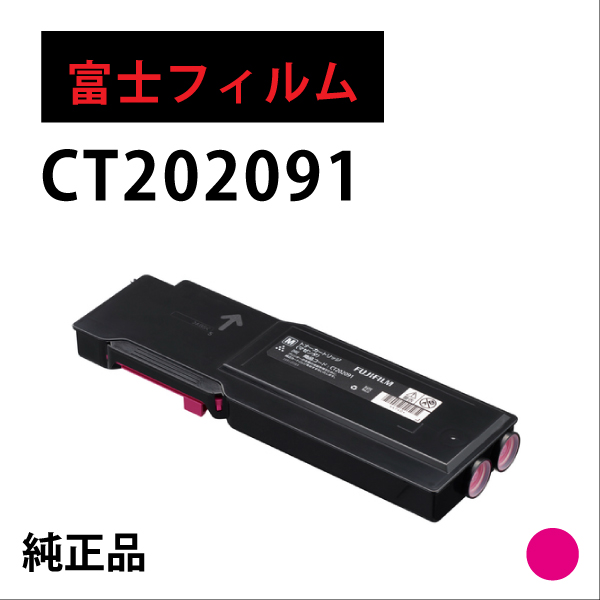 CT202091