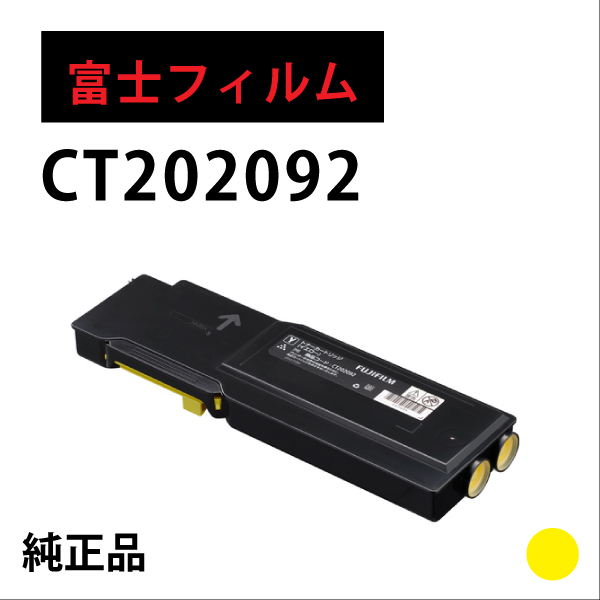 CT202092