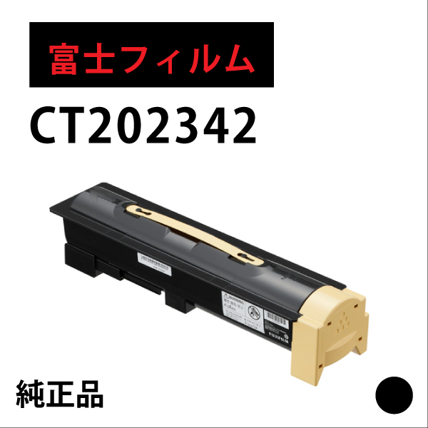 CT202342
