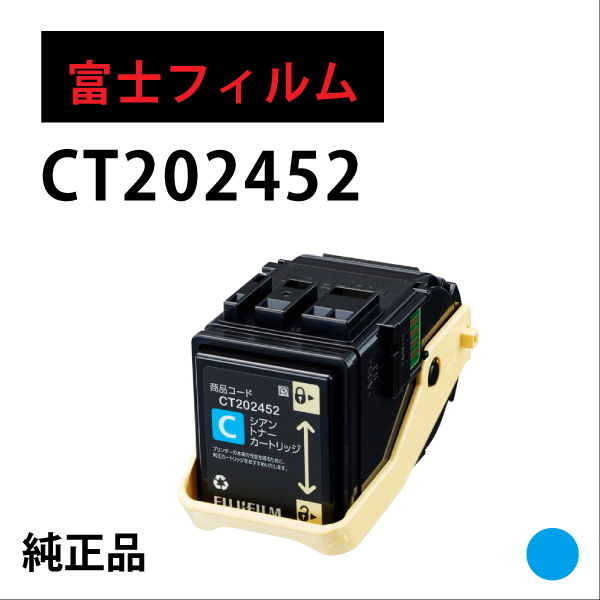 CT202452
