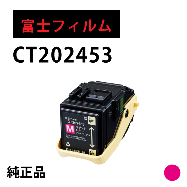 CT202453