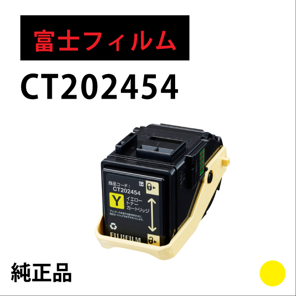 CT202454