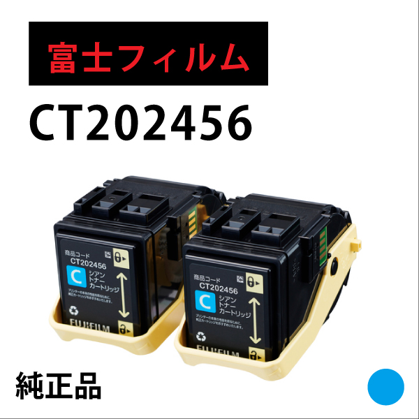 CT202456