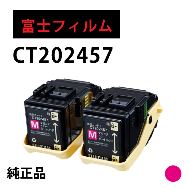 CT202457