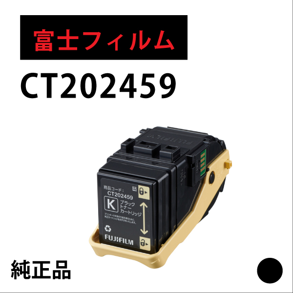 CT202459