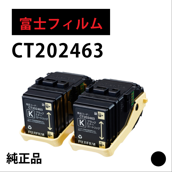 CT202463