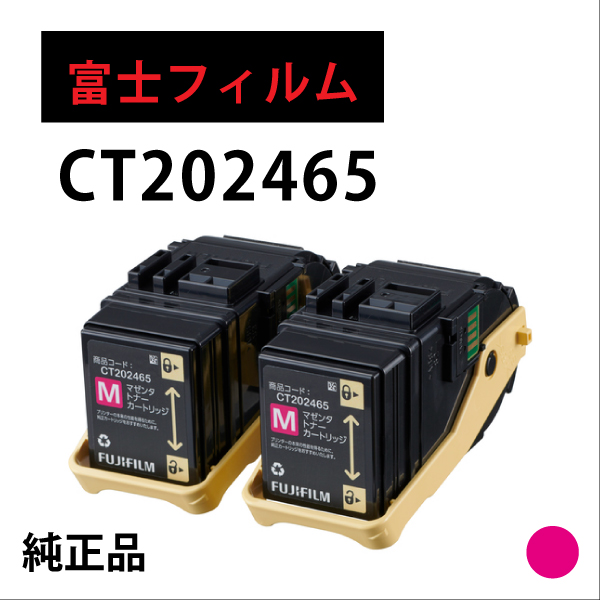 CT202465