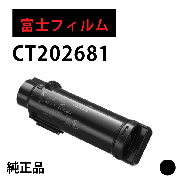 CT202681