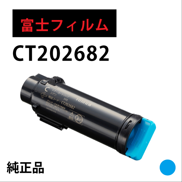 CT202682