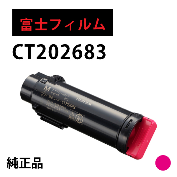 CT202683