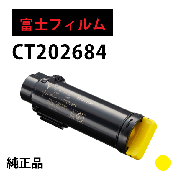 CT202684