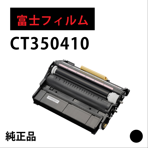 CT350410