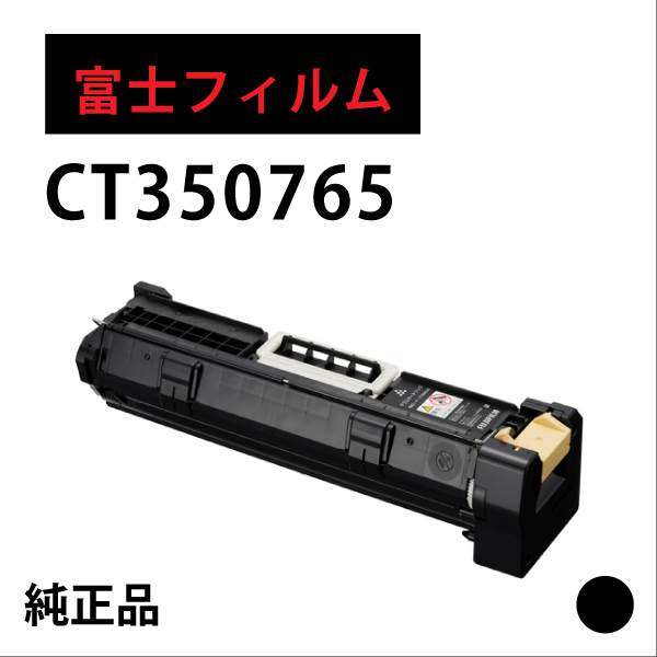 CT350765