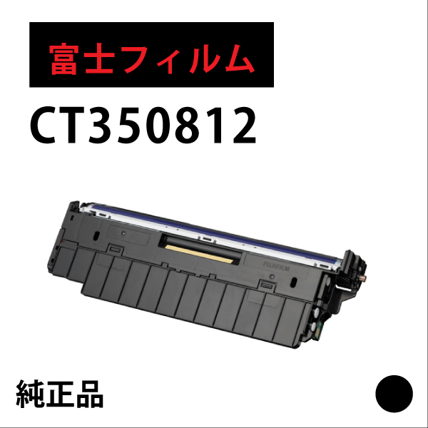 CT350812