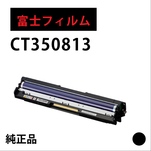 CT350813