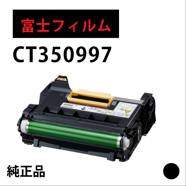 CT350997