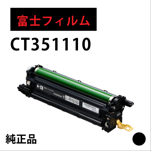CT351110