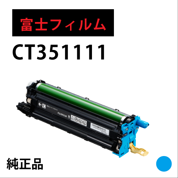 CT351111