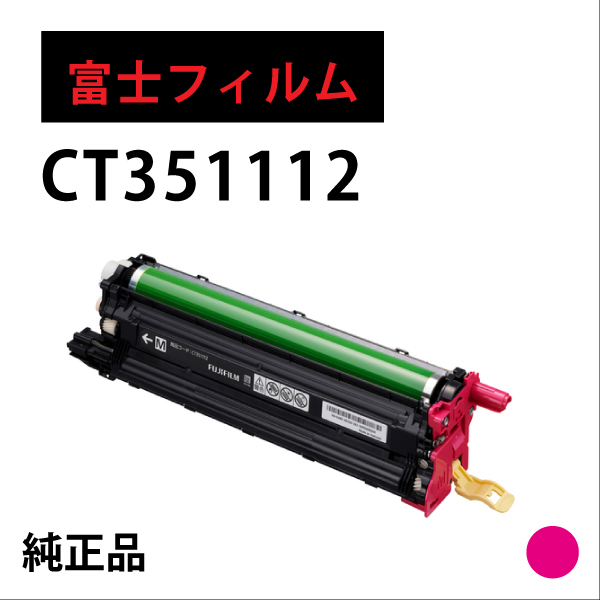 CT351112