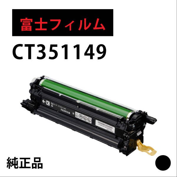 CT351149 ﾌﾞﾗｯｸ