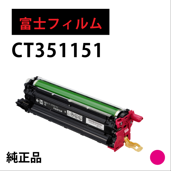 CT351151 ﾏｾﾞﾝﾀ