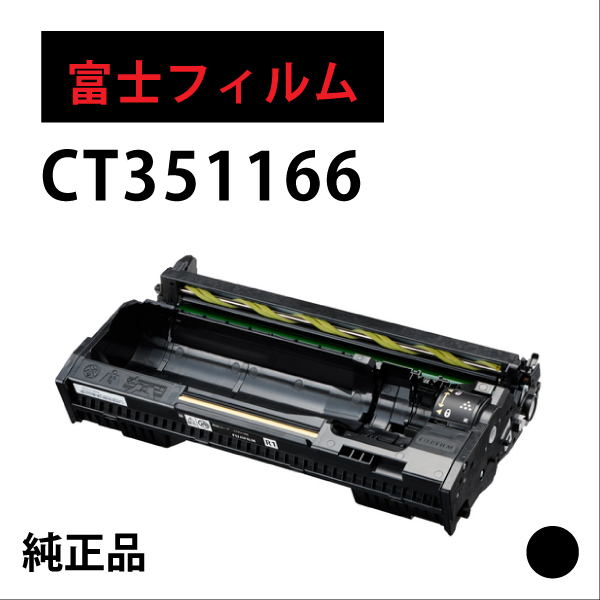 CT351166