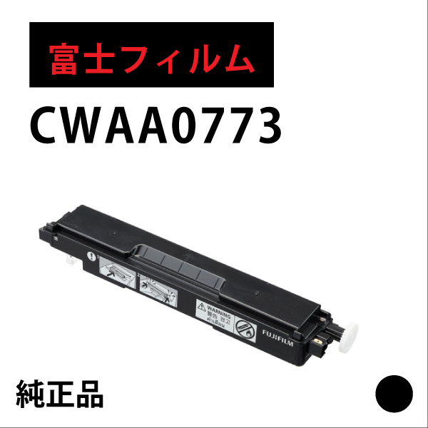 CWAA0773