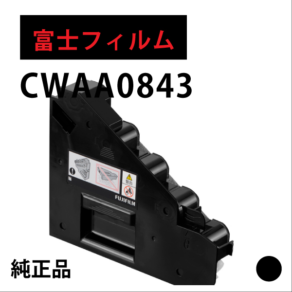 CWAA0843