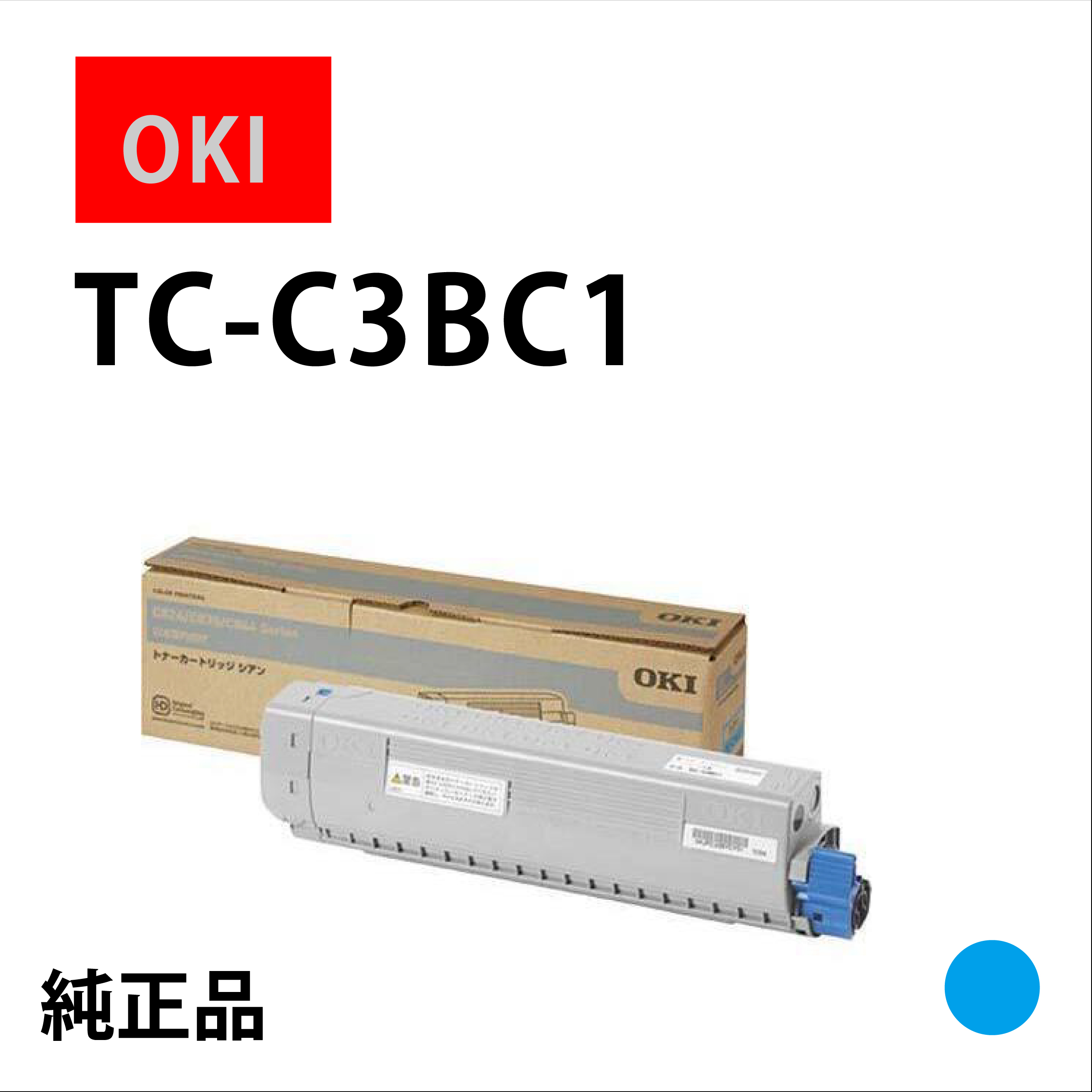 TC-C3BC1