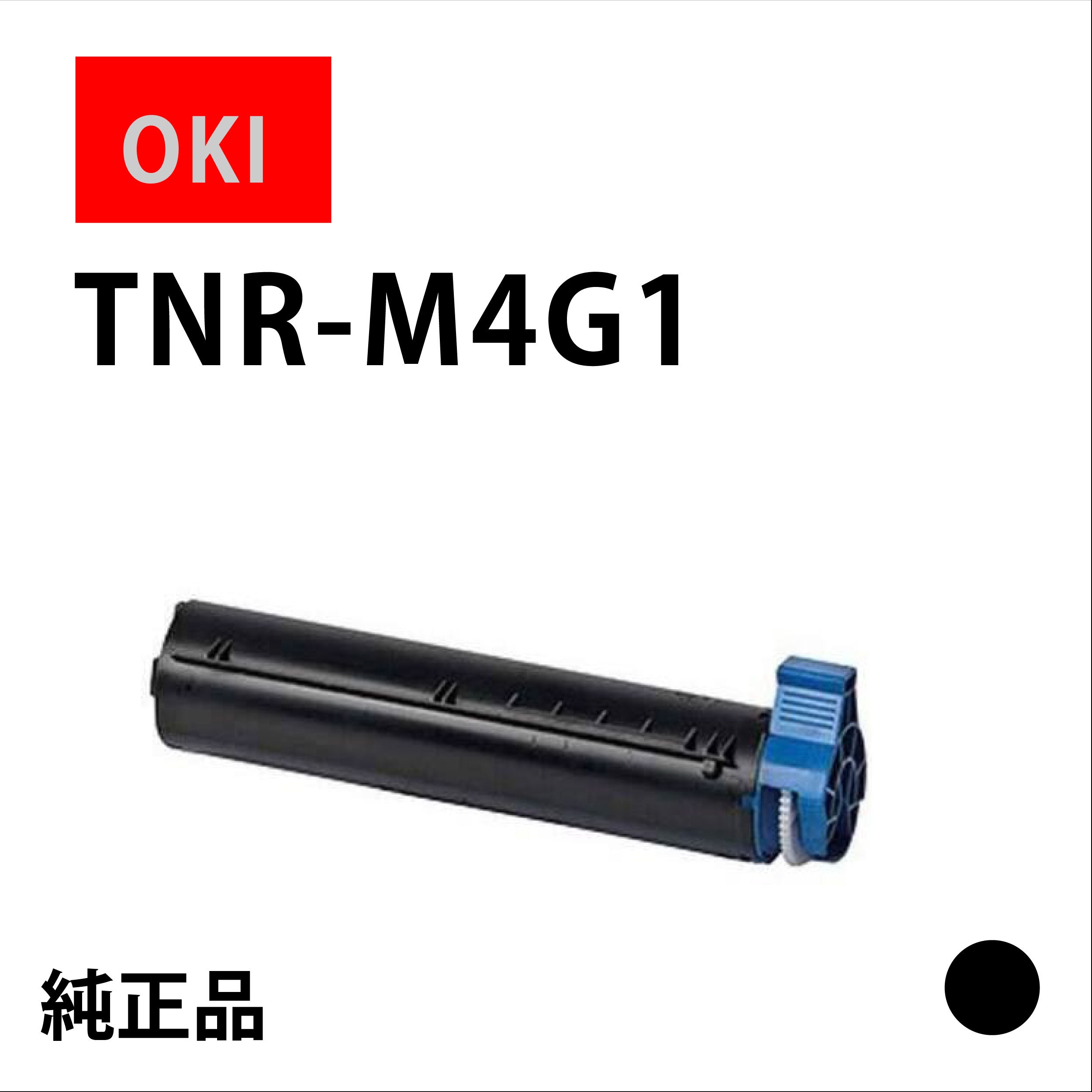 TNR-M4G1
