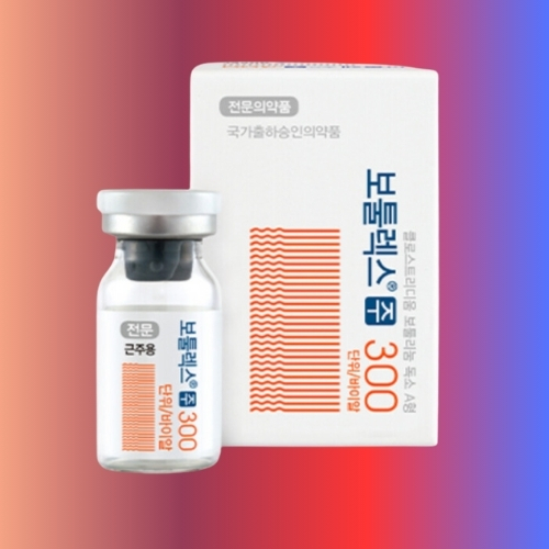 botulax ボツラックス300単位：10個セット