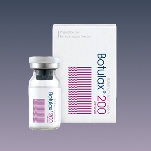 botulax ボツラックス200単位：10個セット