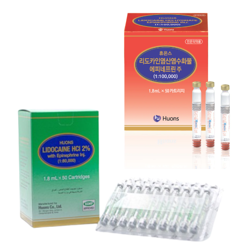 エピネフリン注射液（1.8mL）【Eあり】