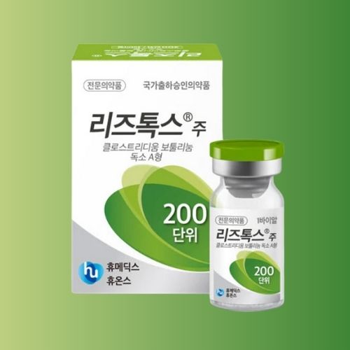 LIZTOX200単位：10個セット