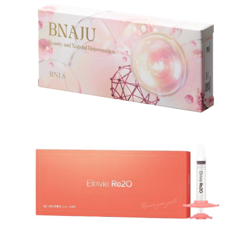 Re2O BNAJU 製品パッケージ