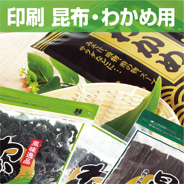 OXP(にぼし・いりこ用)