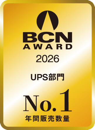 BCN AWARD 2025 UPS